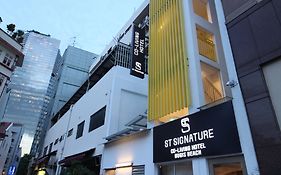 St Signature Bugis Beach, Dayuse, 8-9 Hours, Check In 8Am Or 11Am